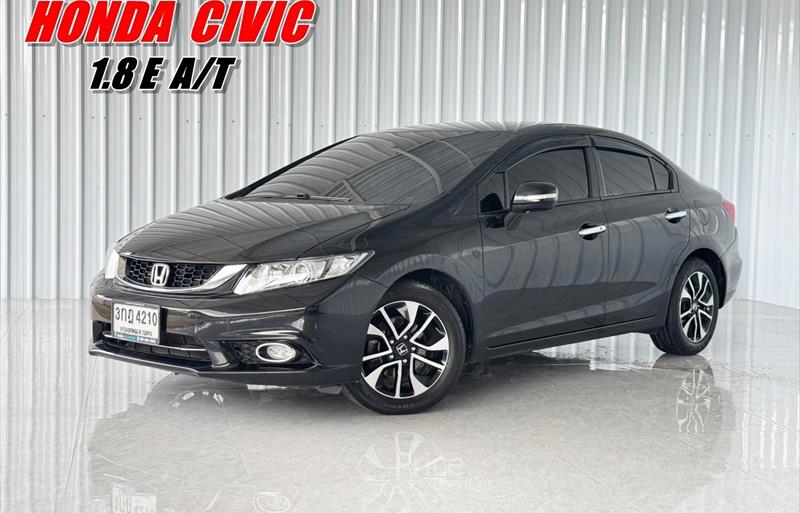 รถเก๋งมือสอง HONDA CIVIC รถปี 2014