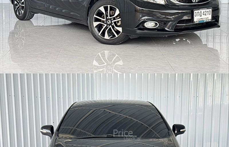 ขายรถเก๋งมือสอง-honda-ฮอนด้า-รถปี2014-รหัส86456-9e27c4db.jpg ขายรถเก๋งมือสอง-honda-ฮอนด้า-รถปี2014-รหัส86456-9e27c4db.jpg