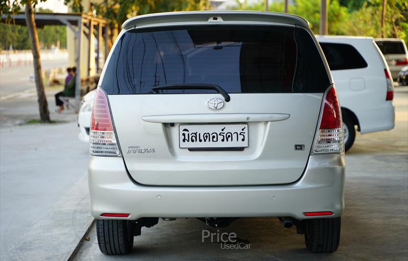 ขายรถตู้มือสอง-toyota-โตโยต้า-รถปี2011-รหัส86471-1b44a58d.jpg ขายรถตู้มือสอง-toyota-โตโยต้า-รถปี2011-รหัส86471-1b44a58d.jpg