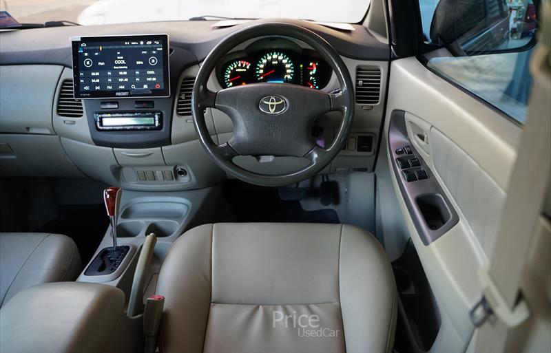ขายรถตู้มือสอง-toyota-โตโยต้า-รถปี2011-รหัส86471-280028cc.jpg ขายรถตู้มือสอง-toyota-โตโยต้า-รถปี2011-รหัส86471-280028cc.jpg