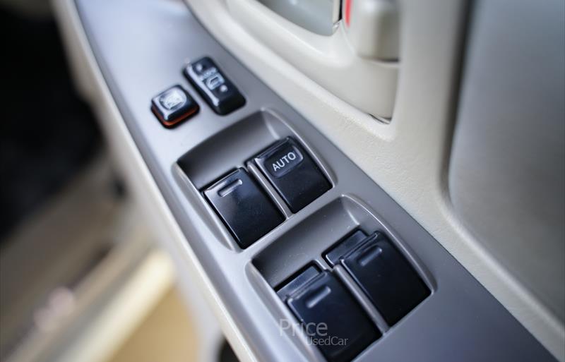 ขายรถตู้มือสอง-toyota-โตโยต้า-รถปี2011-รหัส86471-68eb7e8b.jpg ขายรถตู้มือสอง-toyota-โตโยต้า-รถปี2011-รหัส86471-68eb7e8b.jpg