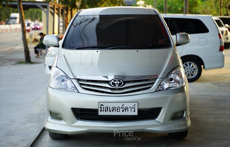 ขายรถตู้มือสอง-toyota-โตโยต้า-รถปี2011-รหัส86471-7d86100b.jpg ขายรถตู้มือสอง-toyota-โตโยต้า-รถปี2011-รหัส86471-7d86100b.jpg