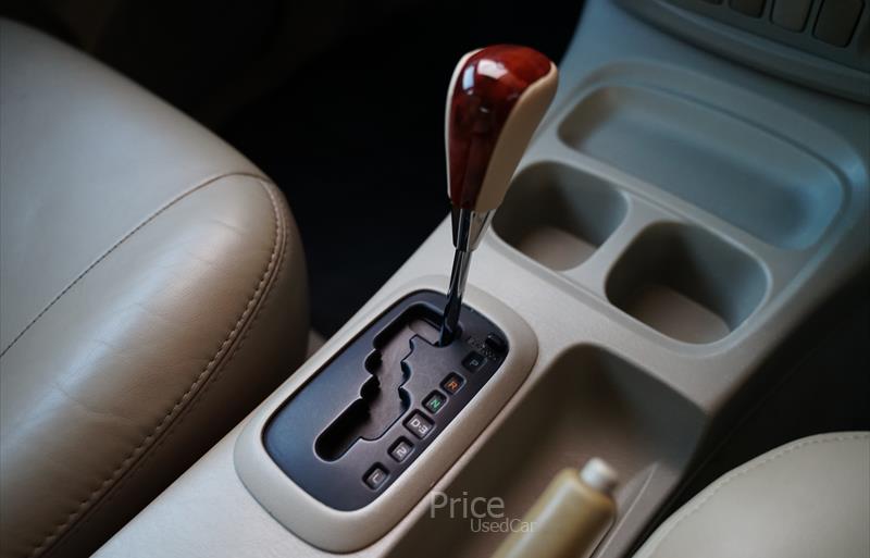 ขายรถตู้มือสอง-toyota-โตโยต้า-รถปี2011-รหัส86471-8b1cad7f.jpg ขายรถตู้มือสอง-toyota-โตโยต้า-รถปี2011-รหัส86471-8b1cad7f.jpg