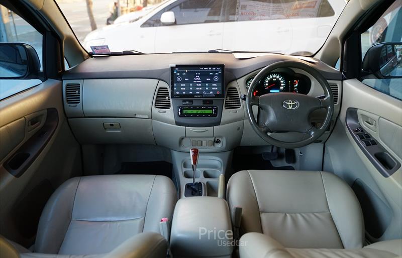 ขายรถตู้มือสอง-toyota-โตโยต้า-รถปี2011-รหัส86471-b77375af.jpg ขายรถตู้มือสอง-toyota-โตโยต้า-รถปี2011-รหัส86471-b77375af.jpg