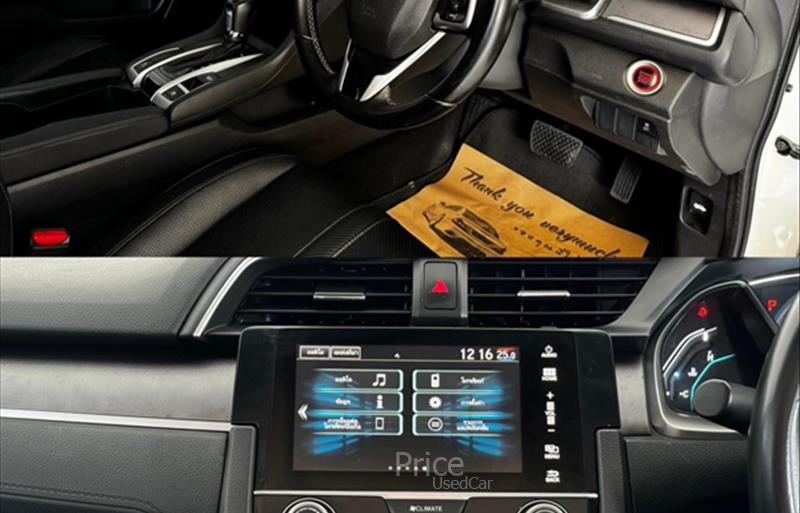 ขายรถเก๋งมือสอง-honda-ฮอนด้า-รถปี2016-รหัส86483-26db3ae7.jpg ขายรถเก๋งมือสอง-honda-ฮอนด้า-รถปี2016-รหัส86483-26db3ae7.jpg