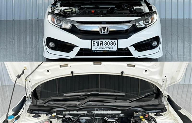 ขายรถเก๋งมือสอง-honda-ฮอนด้า-รถปี2016-รหัส86483-40e66b1c.jpg ขายรถเก๋งมือสอง-honda-ฮอนด้า-รถปี2016-รหัส86483-40e66b1c.jpg