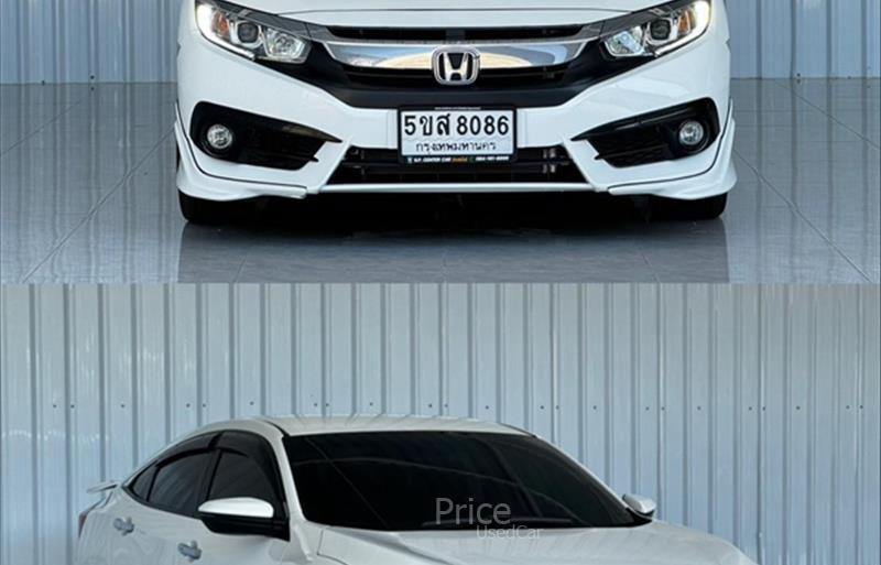 ขายรถเก๋งมือสอง-honda-ฮอนด้า-รถปี2016-รหัส86483-bef0d429.jpg ขายรถเก๋งมือสอง-honda-ฮอนด้า-รถปี2016-รหัส86483-bef0d429.jpg