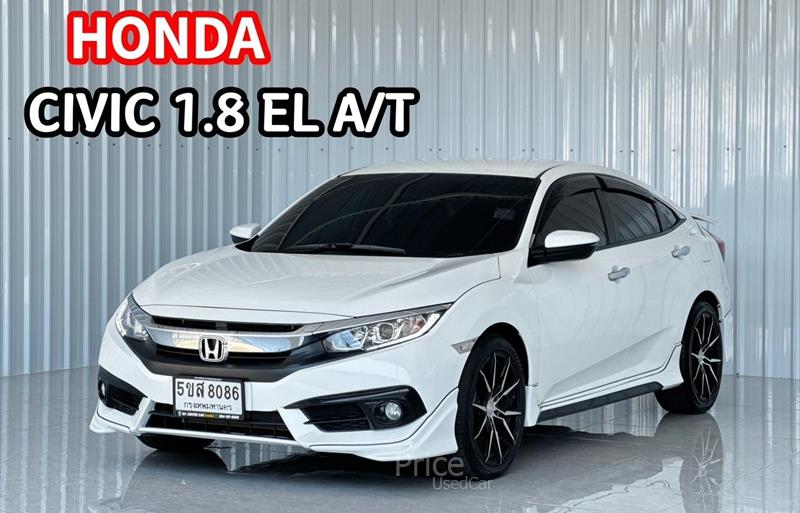 รถเก๋งมือสอง HONDA CIVIC รถปี 2016