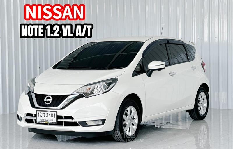 ขายรถเก๋งมือสอง NISSAN Note โน๊ต 1.2 VL รถปี 2020 รหัสประกาศ 86488