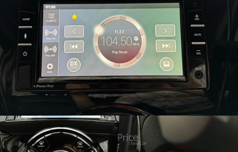 ขายรถเก๋งมือสอง-nissan-นิสสัน-รถปี2020-รหัส86488-adde3108.jpg ขายรถเก๋งมือสอง-nissan-นิสสัน-รถปี2020-รหัส86488-adde3108.jpg