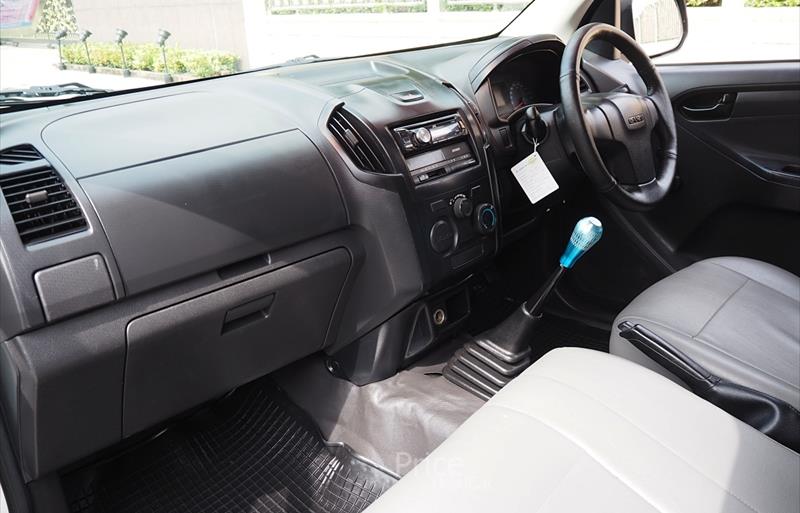 ขายรถกระบะมือสอง-isuzu-อีซูซุ-รถปี2014-รหัส86500-027e9c59.jpg ขายรถกระบะมือสอง-isuzu-อีซูซุ-รถปี2014-รหัส86500-027e9c59.jpg