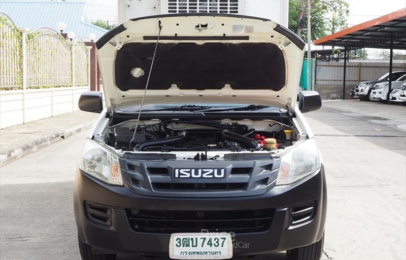 ขายรถกระบะมือสอง-isuzu-อีซูซุ-รถปี2014-รหัส86500-a4952117.jpg ขายรถกระบะมือสอง-isuzu-อีซูซุ-รถปี2014-รหัส86500-a4952117.jpg