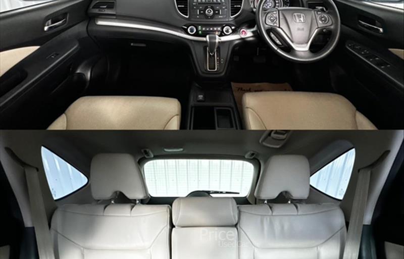 ขายรถ-suv-มือสอง-honda-ฮอนด้า-รถปี2017-รหัส86508-253e6f5e.jpg ขายรถ-suv-มือสอง-honda-ฮอนด้า-รถปี2017-รหัส86508-253e6f5e.jpg