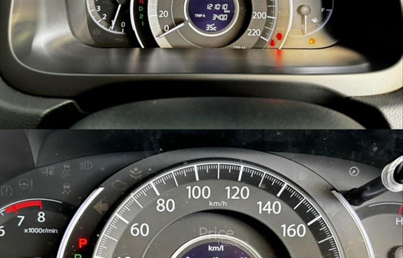 ขายรถ-suv-มือสอง-honda-ฮอนด้า-รถปี2017-รหัส86508-e8d68c09.jpg ขายรถ-suv-มือสอง-honda-ฮอนด้า-รถปี2017-รหัส86508-e8d68c09.jpg