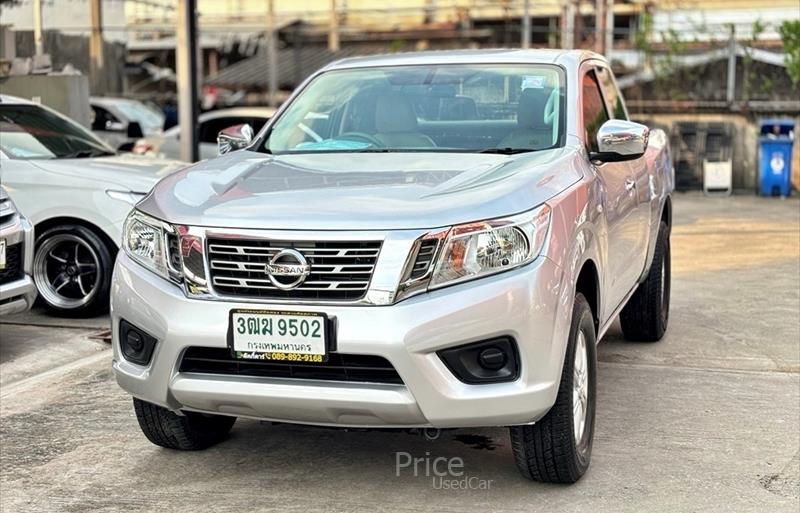 รถกระบะมือสอง NISSAN NP 300 Navara รถปี 2020