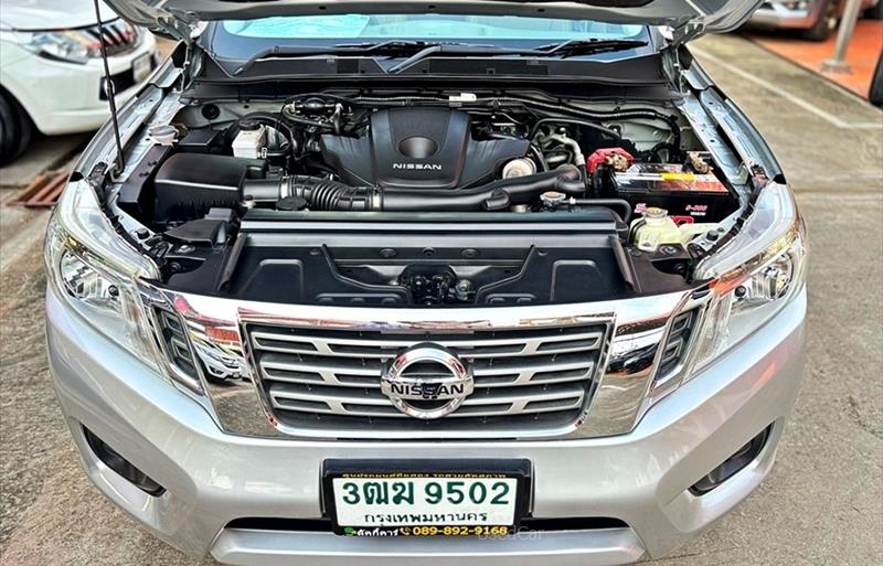 ขายรถกระบะมือสอง-nissan-นิสสัน-รถปี2020-รหัส86516-265304cd.jpg ขายรถกระบะมือสอง-nissan-นิสสัน-รถปี2020-รหัส86516-265304cd.jpg
