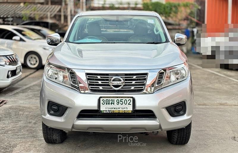 ขายรถกระบะมือสอง-nissan-นิสสัน-รถปี2020-รหัส86516-2ec60954.jpg ขายรถกระบะมือสอง-nissan-นิสสัน-รถปี2020-รหัส86516-2ec60954.jpg