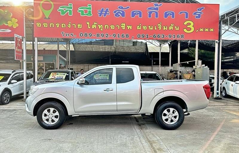 ขายรถกระบะมือสอง-nissan-นิสสัน-รถปี2020-รหัส86516-efe649ac.jpg ขายรถกระบะมือสอง-nissan-นิสสัน-รถปี2020-รหัส86516-efe649ac.jpg