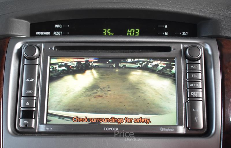 ขายรถตู้มือสอง-toyota-โตโยต้า-รถปี2012-รหัส86521-a125b2a1.jpg ขายรถตู้มือสอง-toyota-โตโยต้า-รถปี2012-รหัส86521-a125b2a1.jpg