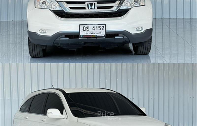 ขายรถ-suv-มือสอง-honda-ฮอนด้า-รถปี2010-รหัส86550-3e4c0692.jpg ขายรถ-suv-มือสอง-honda-ฮอนด้า-รถปี2010-รหัส86550-3e4c0692.jpg