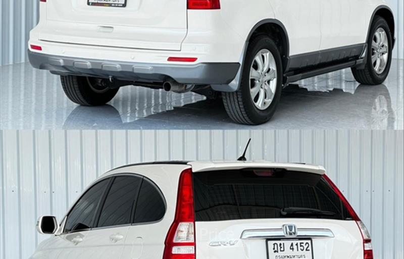 ขายรถ-suv-มือสอง-honda-ฮอนด้า-รถปี2010-รหัส86550-5d2c9e90.jpg ขายรถ-suv-มือสอง-honda-ฮอนด้า-รถปี2010-รหัส86550-5d2c9e90.jpg