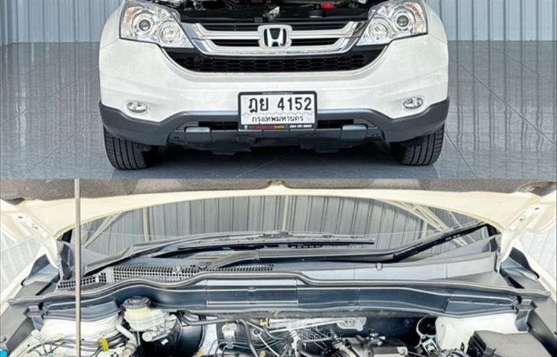 ขายรถ-suv-มือสอง-honda-ฮอนด้า-รถปี2010-รหัส86550-89d43280.jpg ขายรถ-suv-มือสอง-honda-ฮอนด้า-รถปี2010-รหัส86550-89d43280.jpg
