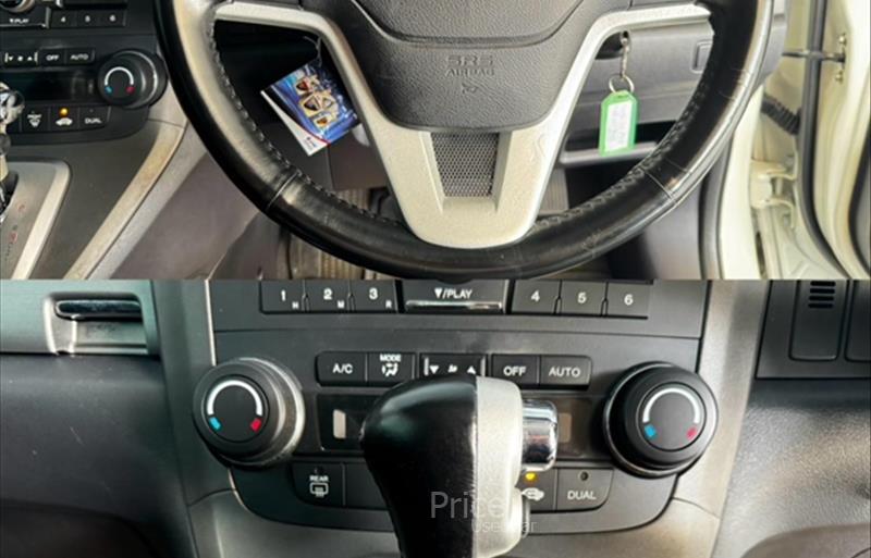 ขายรถ-suv-มือสอง-honda-ฮอนด้า-รถปี2010-รหัส86550-a5f6a86f.jpg ขายรถ-suv-มือสอง-honda-ฮอนด้า-รถปี2010-รหัส86550-a5f6a86f.jpg