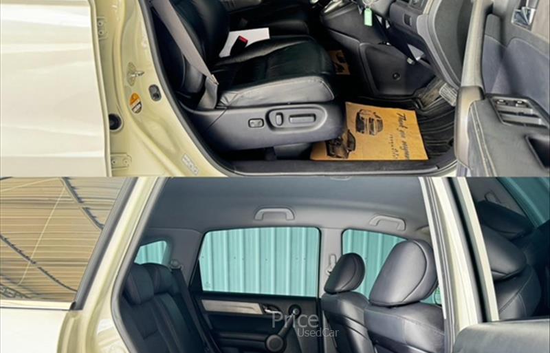 ขายรถ-suv-มือสอง-honda-ฮอนด้า-รถปี2010-รหัส86550-da3510c4.jpg ขายรถ-suv-มือสอง-honda-ฮอนด้า-รถปี2010-รหัส86550-da3510c4.jpg