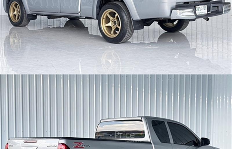 ขายรถกระบะมือสอง-toyota-โตโยต้า-รถปี2020-รหัส86559-39f29788.jpg ขายรถกระบะมือสอง-toyota-โตโยต้า-รถปี2020-รหัส86559-39f29788.jpg