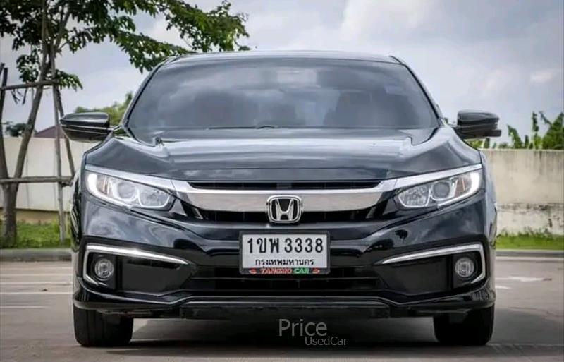 ขายรถเก๋งมือสอง-honda-ฮอนด้า-รถปี2021-รหัส86568-b08364af.jpg ขายรถเก๋งมือสอง-honda-ฮอนด้า-รถปี2021-รหัส86568-b08364af.jpg