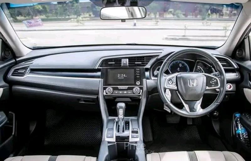 ขายรถเก๋งมือสอง-honda-ฮอนด้า-รถปี2021-รหัส86568-ea7f79dc.jpg ขายรถเก๋งมือสอง-honda-ฮอนด้า-รถปี2021-รหัส86568-ea7f79dc.jpg