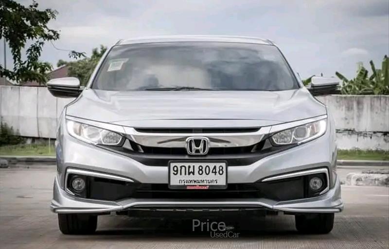 ขายรถเก๋งมือสอง-honda-ฮอนด้า-รถปี2020-รหัส86595-8eb996dd.jpg ขายรถเก๋งมือสอง-honda-ฮอนด้า-รถปี2020-รหัส86595-8eb996dd.jpg