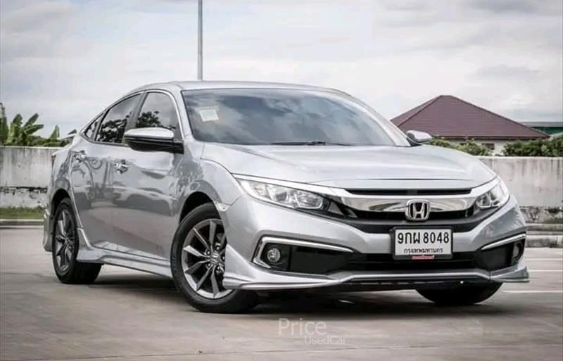 ขายรถเก๋งมือสอง-honda-ฮอนด้า-รถปี2020-รหัส86595-a62ff0f5.jpg ขายรถเก๋งมือสอง-honda-ฮอนด้า-รถปี2020-รหัส86595-a62ff0f5.jpg
