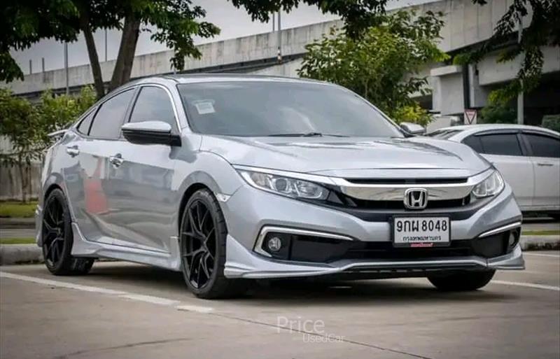 ขายรถเก๋งมือสอง-honda-ฮอนด้า-รถปี2020-รหัส86606-2734ae73.jpg ขายรถเก๋งมือสอง-honda-ฮอนด้า-รถปี2020-รหัส86606-2734ae73.jpg