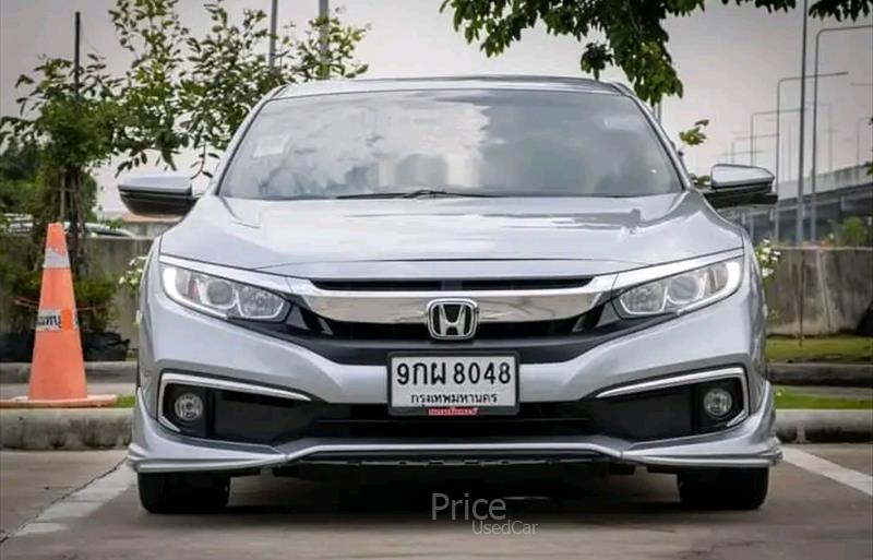 ขายรถเก๋งมือสอง-honda-ฮอนด้า-รถปี2020-รหัส86606-4fd1bea5.jpg ขายรถเก๋งมือสอง-honda-ฮอนด้า-รถปี2020-รหัส86606-4fd1bea5.jpg