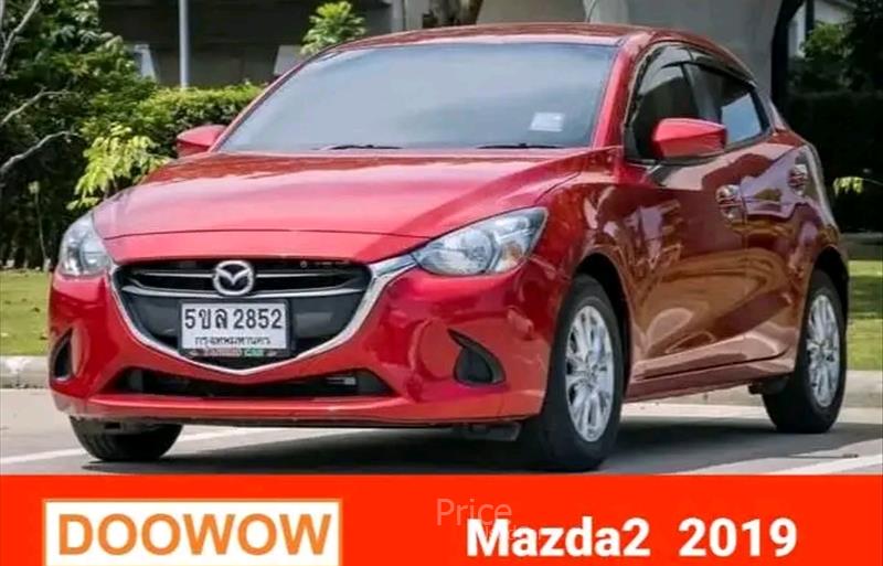 รถเก๋งมือสอง MAZDA 2 รถปี 2019 รถเก๋งมือสอง MAZDA 2 รถปี 2019