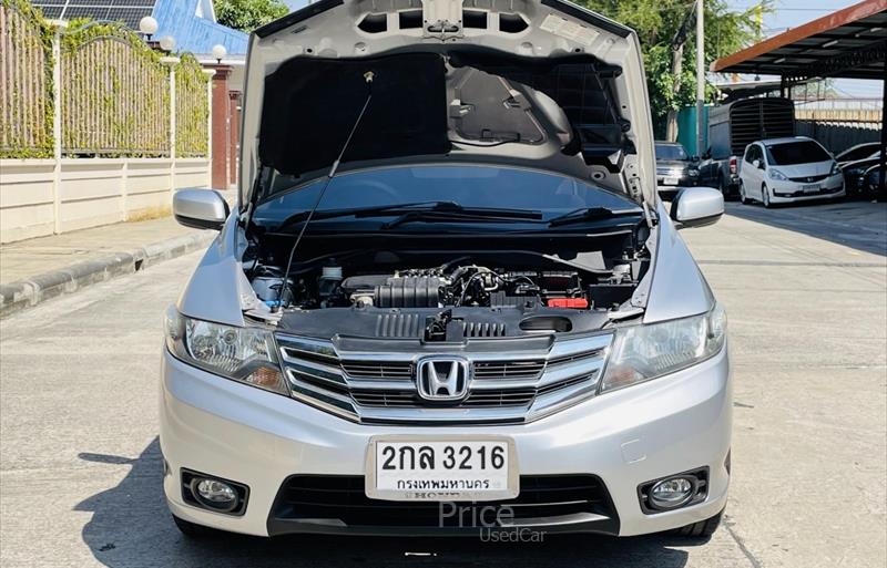 ขายรถเก๋งมือสอง honda city รถปี2013 รหัส 86611-รูปที่10 ขายรถเก๋งมือสอง honda city รถปี2013 รหัส 86611-รูปที่10