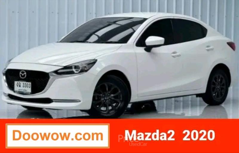 รถเก๋งมือสอง MAZDA 2 รถปี 2020 รถเก๋งมือสอง MAZDA 2 รถปี 2020