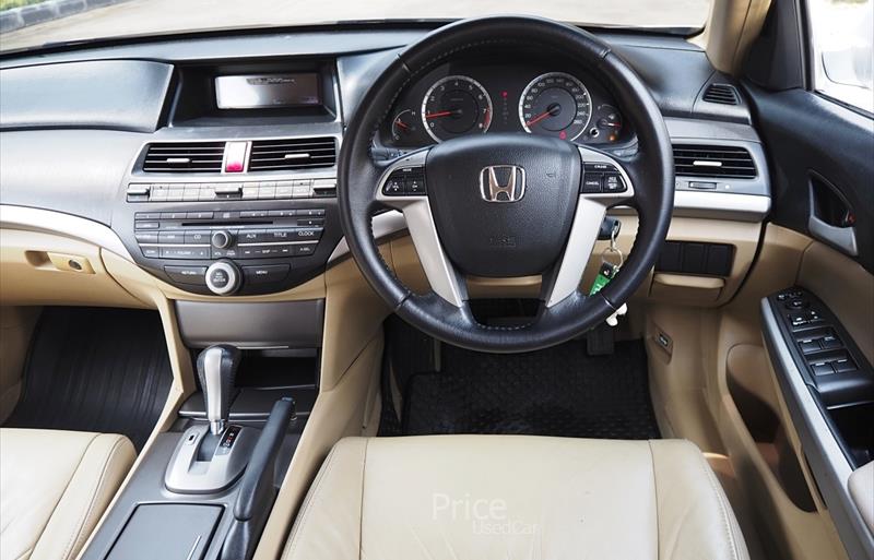 ขายรถเก๋งมือสอง-honda-ฮอนด้า-รถปี2009-รหัส86625-4d6018c7.jpg ขายรถเก๋งมือสอง-honda-ฮอนด้า-รถปี2009-รหัส86625-4d6018c7.jpg