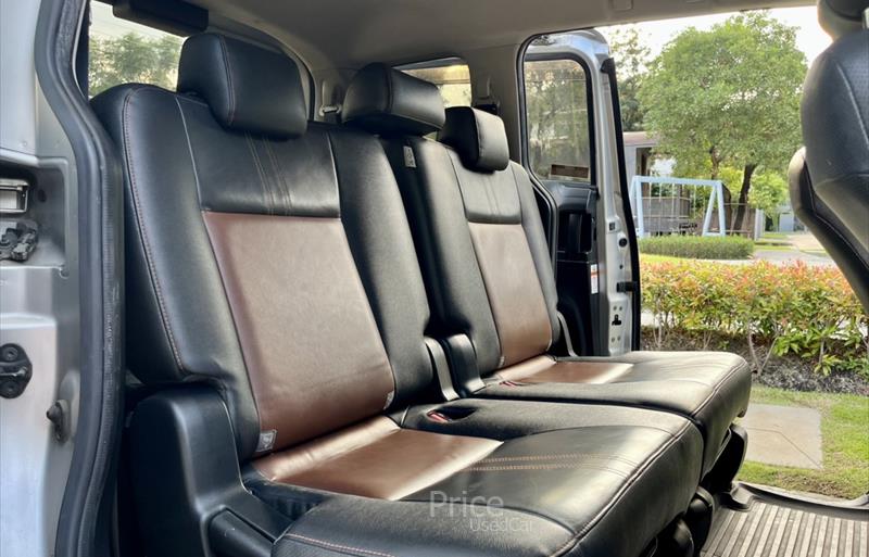 ขายรถเก๋งมือสอง-toyota-โตโยต้า-รถปี2019-รหัส86633-d5157dbb.jpg ขายรถเก๋งมือสอง-toyota-โตโยต้า-รถปี2019-รหัส86633-d5157dbb.jpg