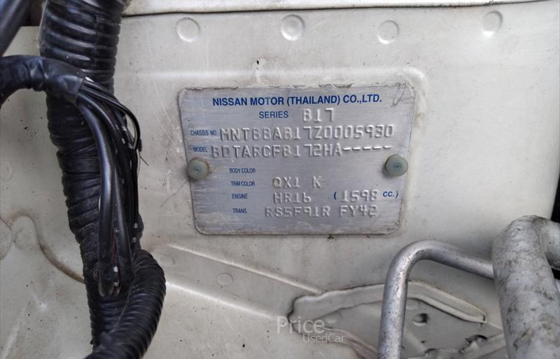 ขายรถเก๋งมือสอง-nissan-นิสสัน-รถปี2012-รหัส86644-b18040f3.jpg ขายรถเก๋งมือสอง-nissan-นิสสัน-รถปี2012-รหัส86644-b18040f3.jpg