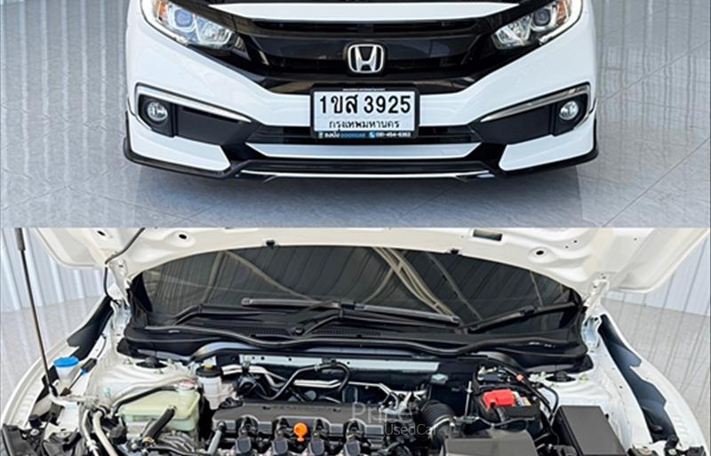 ขายรถเก๋งมือสอง-honda-ฮอนด้า-รถปี2021-รหัส86686-a08e4f31.jpg ขายรถเก๋งมือสอง-honda-ฮอนด้า-รถปี2021-รหัส86686-a08e4f31.jpg