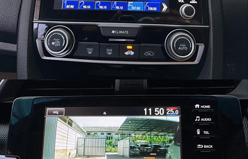 ขายรถเก๋งมือสอง-honda-ฮอนด้า-รถปี2021-รหัส86686-a08e95fd.jpg ขายรถเก๋งมือสอง-honda-ฮอนด้า-รถปี2021-รหัส86686-a08e95fd.jpg
