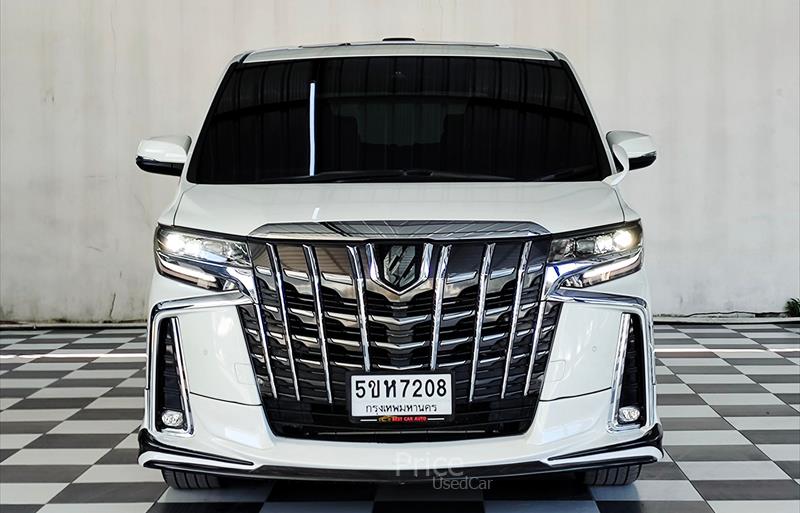 ขายรถตู้มือสอง-toyota-โตโยต้า-รถปี2023-รหัส86687-bb765d19.jpg ขายรถตู้มือสอง-toyota-โตโยต้า-รถปี2023-รหัส86687-bb765d19.jpg