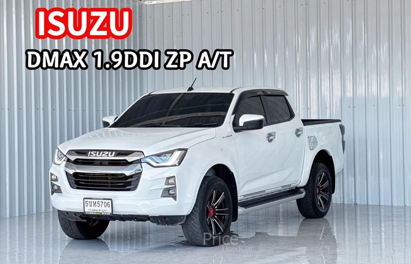 รถกระบะมือสอง ISUZU D-MAX รถปี 2022