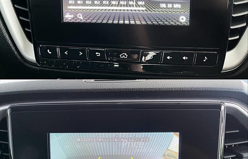 ขายรถกระบะมือสอง-isuzu-อีซูซุ-รถปี2022-รหัส86694-c5579a89.jpg ขายรถกระบะมือสอง-isuzu-อีซูซุ-รถปี2022-รหัส86694-c5579a89.jpg