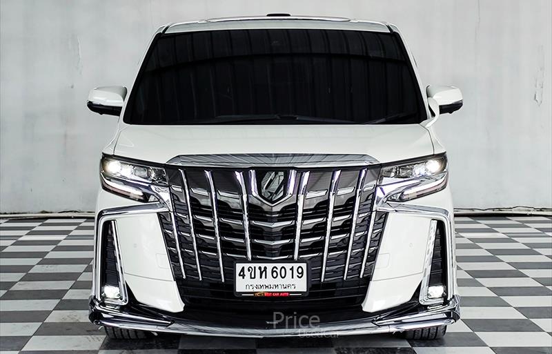 ขายรถตู้มือสอง-toyota-โตโยต้า-รถปี2023-รหัส86700-b065c9c4.jpg ขายรถตู้มือสอง-toyota-โตโยต้า-รถปี2023-รหัส86700-b065c9c4.jpg