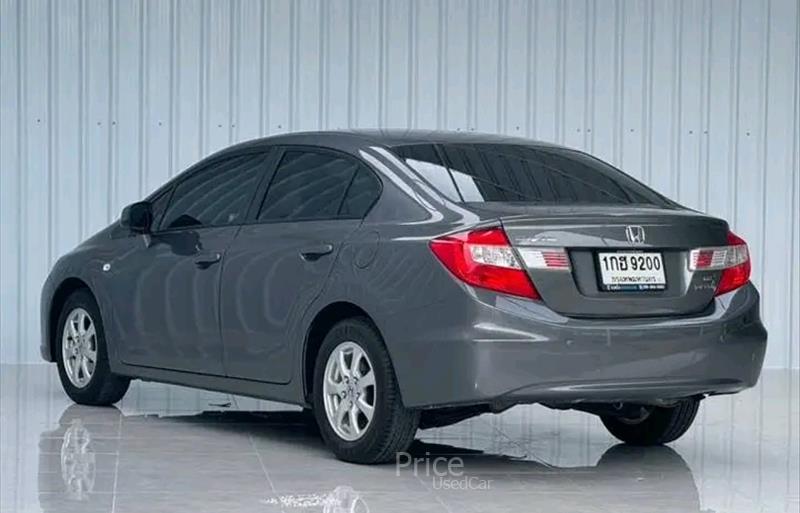ขายรถเก๋งมือสอง-honda-ฮอนด้า-รถปี2013-รหัส86711-3fe0958d.jpg ขายรถเก๋งมือสอง-honda-ฮอนด้า-รถปี2013-รหัส86711-3fe0958d.jpg