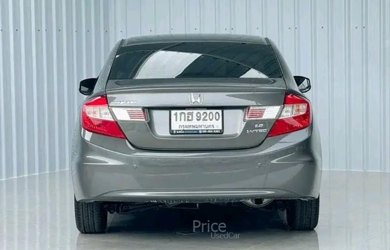 ขายรถเก๋งมือสอง-honda-ฮอนด้า-รถปี2013-รหัส86711-6af2766e.jpg ขายรถเก๋งมือสอง-honda-ฮอนด้า-รถปี2013-รหัส86711-6af2766e.jpg