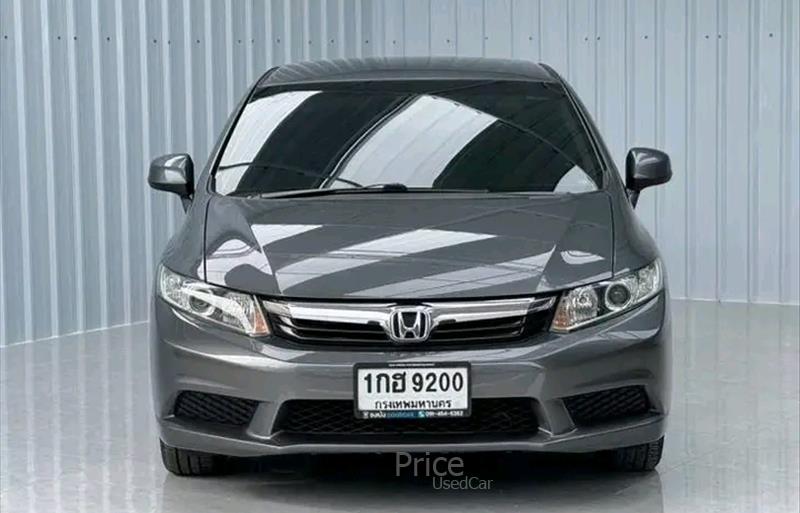 ขายรถเก๋งมือสอง-honda-ฮอนด้า-รถปี2013-รหัส86711-91a4f055.jpg ขายรถเก๋งมือสอง-honda-ฮอนด้า-รถปี2013-รหัส86711-91a4f055.jpg